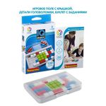 Игра логическая "IQ-Фокус", 120 заданий, Smart Games, BONDIBON, ВВ2184