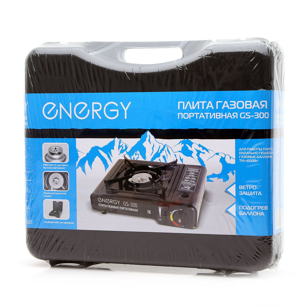 Плита газовая портативная 1-комф. "ENERGY" GS-300