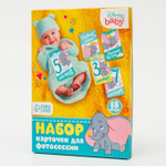 4779919 Набор карточек для фотоссесий, Дисней