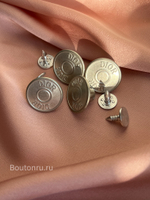 Пуговицы джинсовые Ди. установочные серебро
