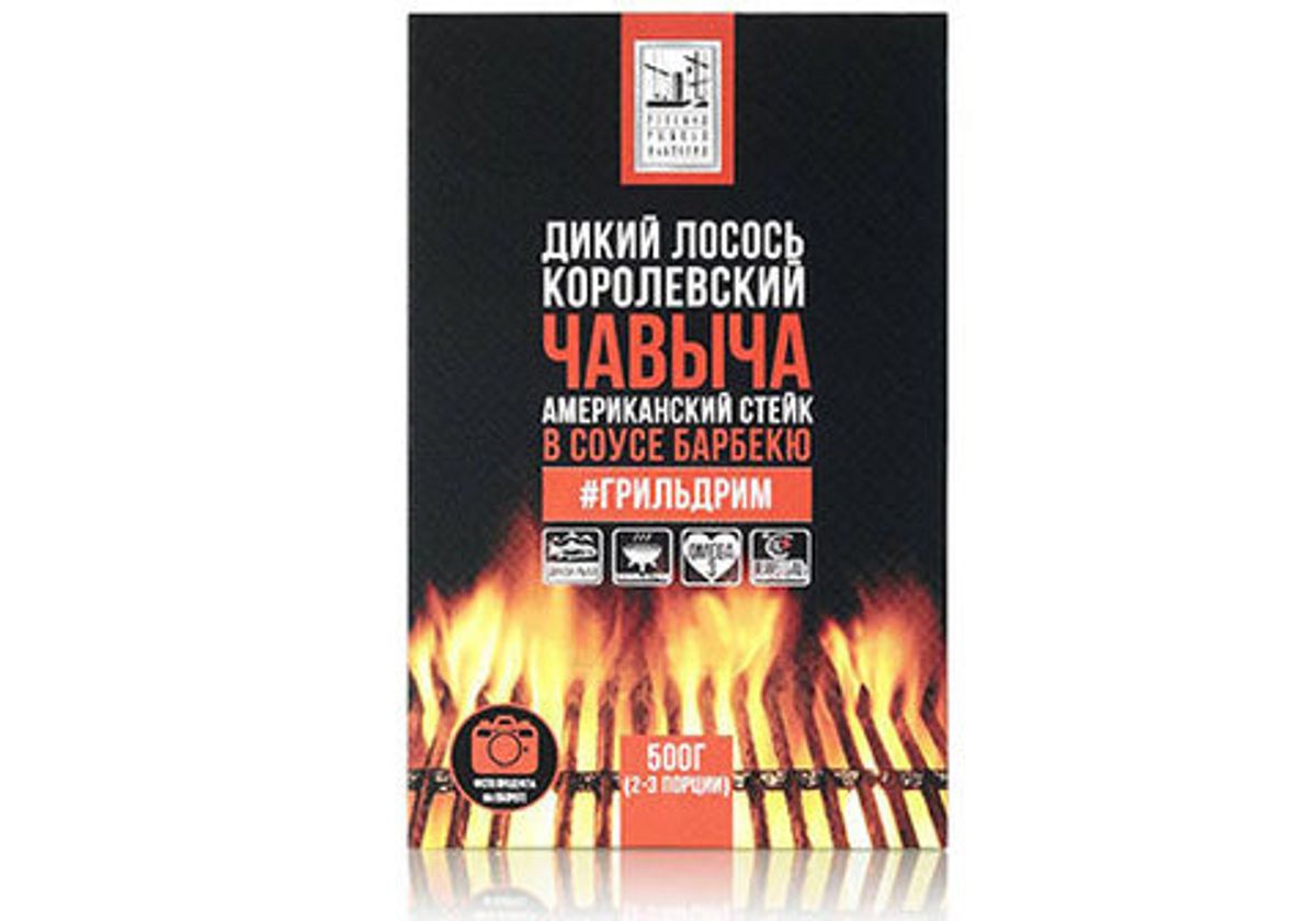 Чавыча стейк в соусе "Барбекю" замороженный, 500г