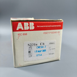 ABB S231R (1P) - Автомат