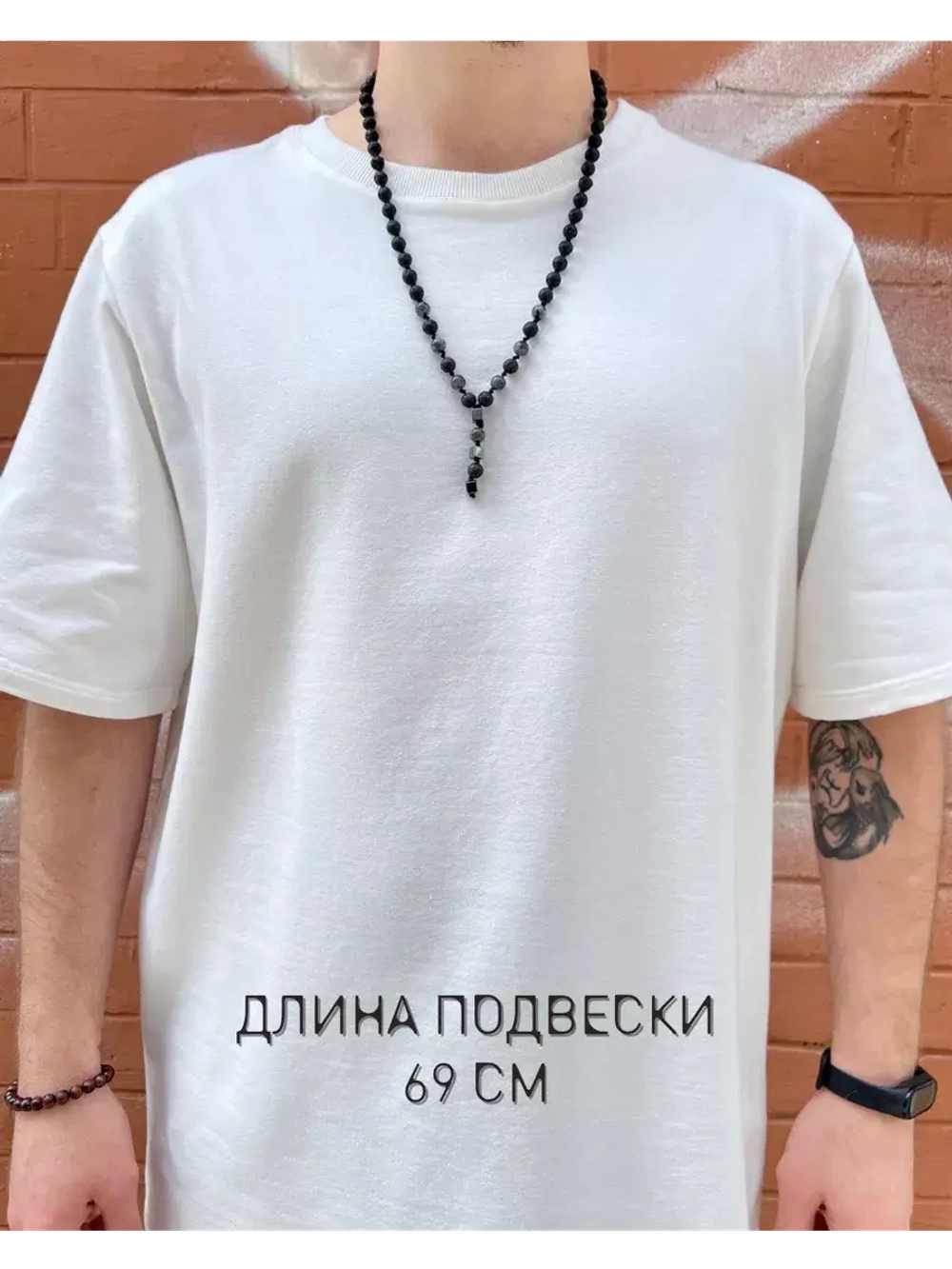 Бусы мужские на шею из натуральных камней