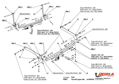 Фаркоп IMIOLA R.007 Renault Laguna лифтбек 1994-2000(паспорт и сертификат в комплекте)(без электрики)