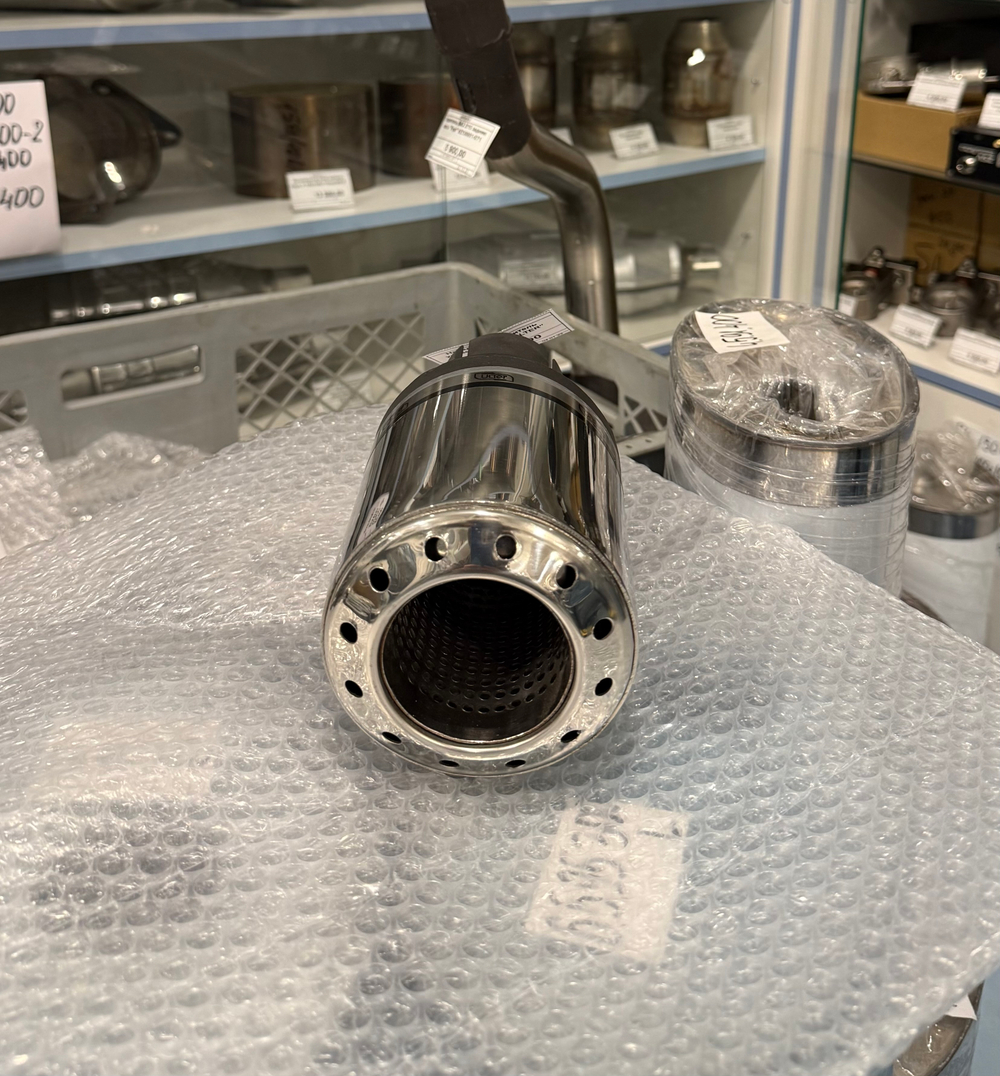 Насадка на глушитель N1-22/55 ULTER