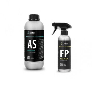 Набор для мойки кузова AS "Active Safe" 1L + FP "Fast Polish" 500 мл