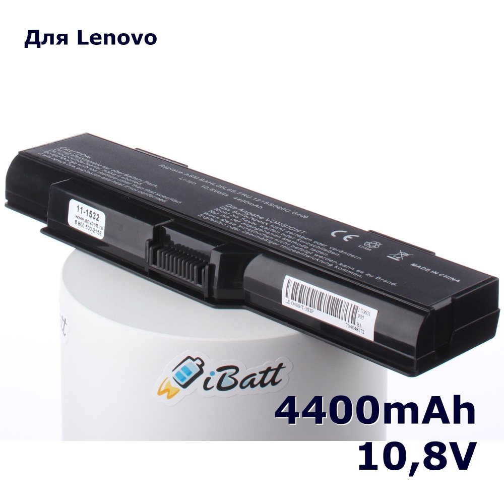 Аккумулятор AnyBatt 4400mAh, для 121SS080C BAHL00L6S