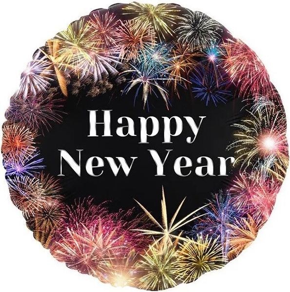 Шар (18''/46 см) Круг, С Новым Годом (фейерверк), Черный, 1 шт.