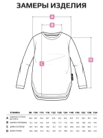 Розовый лонгслив для девочки
