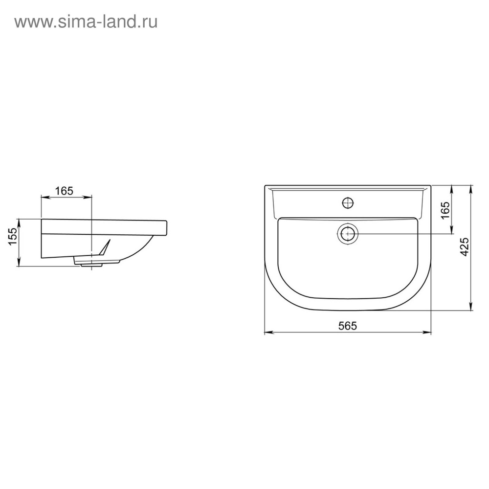 Умывальник PRO с пьедесталом