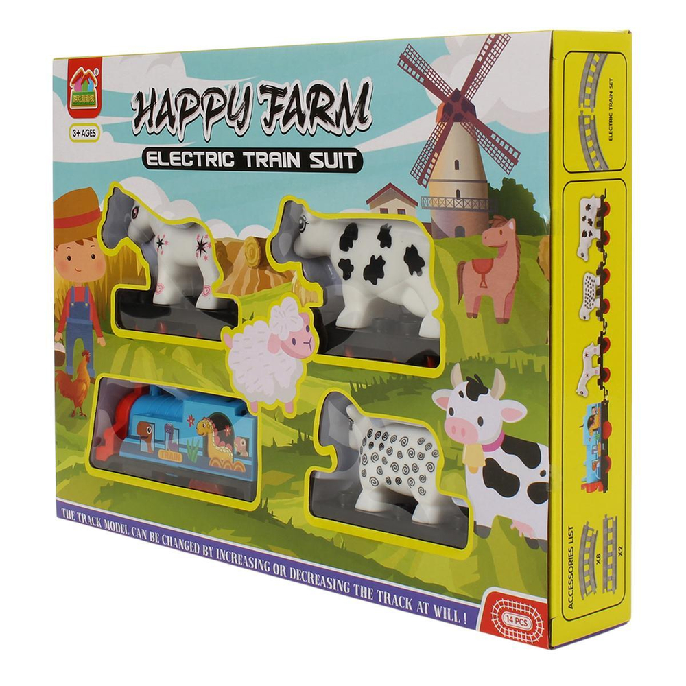 Железная дорога на бат., коробка 66035