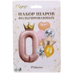 Набор шаров 8 шт «0 - Prince», розовый (цирфа + 7 шаров)