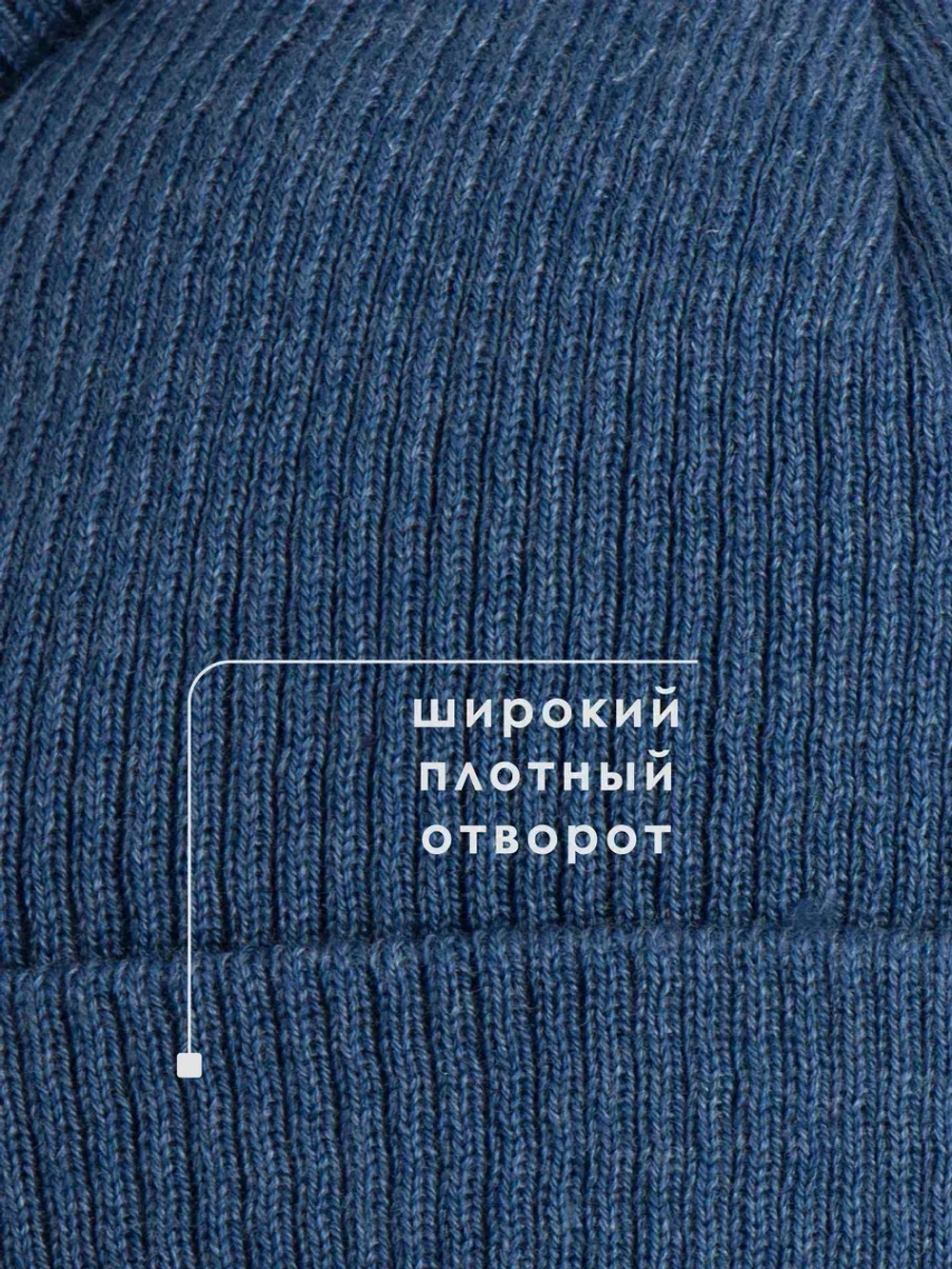 Шапка для мальчика с ушками осенняя