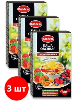 Диетическая овсяная каша-ассорти 215г * 3шт