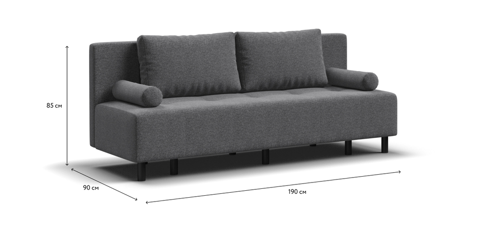 Диван Бостон Мини