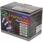 Гирлянда для дома «Кристаллы» 9,5 м 100 ламп LED черный пров.,8 реж.,IP-40, Мультицвет (возможность соединения)