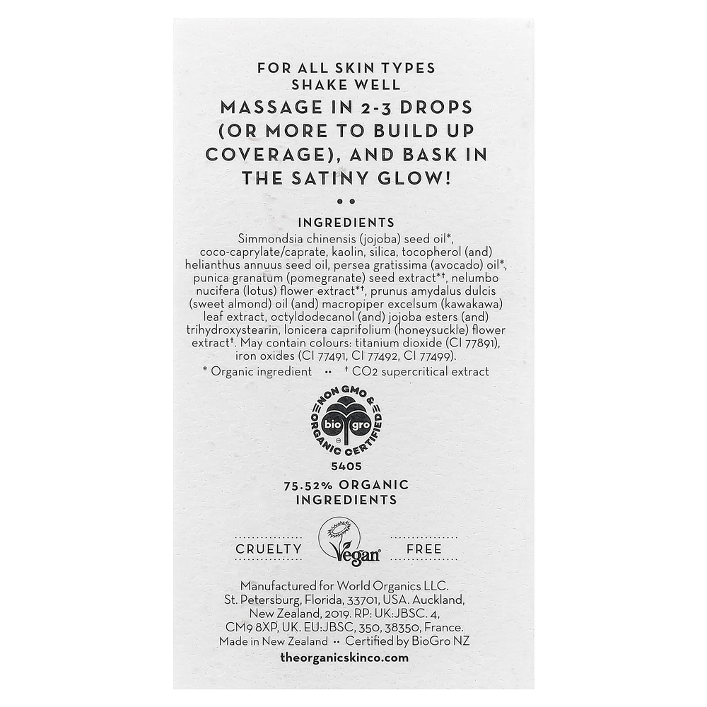 The Organic Skin Co., The Only Glow, масло для лица с тонирующим эффектом, для всех типов кожи, светлая, 30 мл (1 жидк. унция)