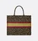 Сумка Dior Book Tote коричнево-бежевый