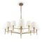 Подвесная люстра Freya Rosemary FR5190PL-12BS1