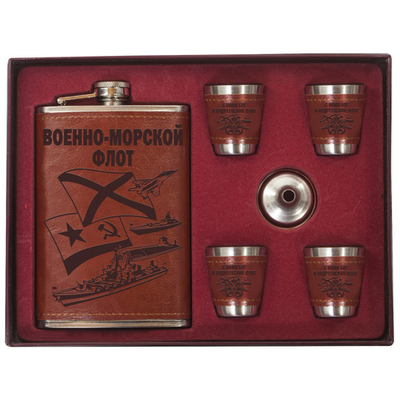 Фляжка ВМФ со стопками и воронкой