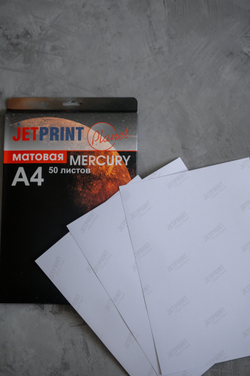 Фотобумага МАТОВАЯ, А4, 50 л, 200 г/м2 JetPrint для струйной печати фото