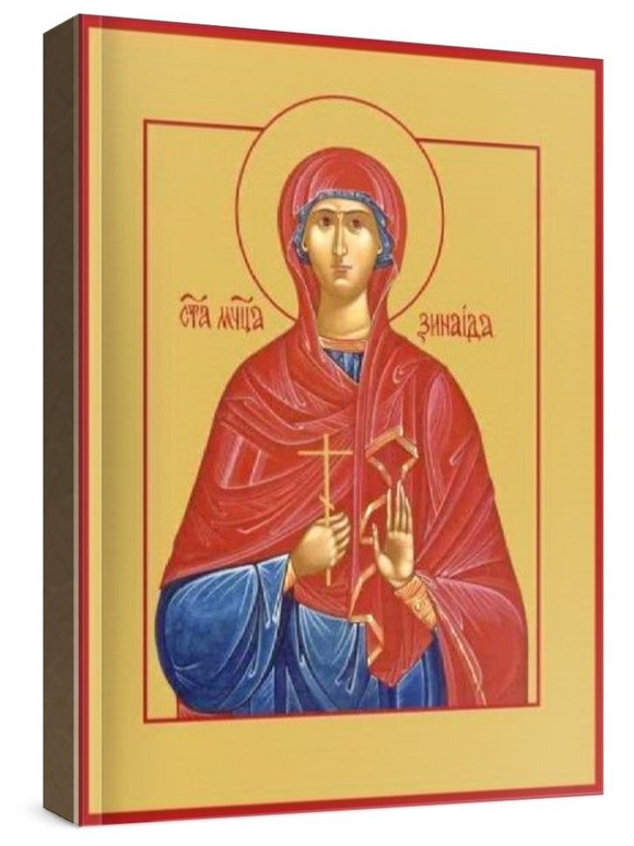 Зинаида Тарсийская (рукописная икона)