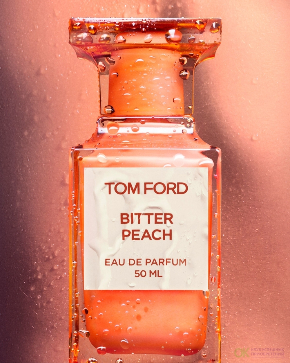 Bitter peach tom. Духи tom ford peach. том форд биттер пич. духи том форд биттер пич. tom ford &quot;bitter peach eau de parfum&quot; 100 ml.