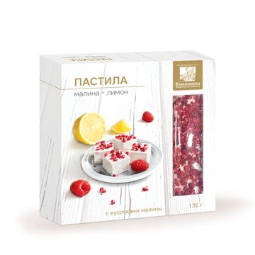 Пастила малина-лимон, 135 гр