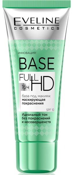 База под макияж маскирующая покраснения BASE FULL HD EVELINE (Цвет зеленый)