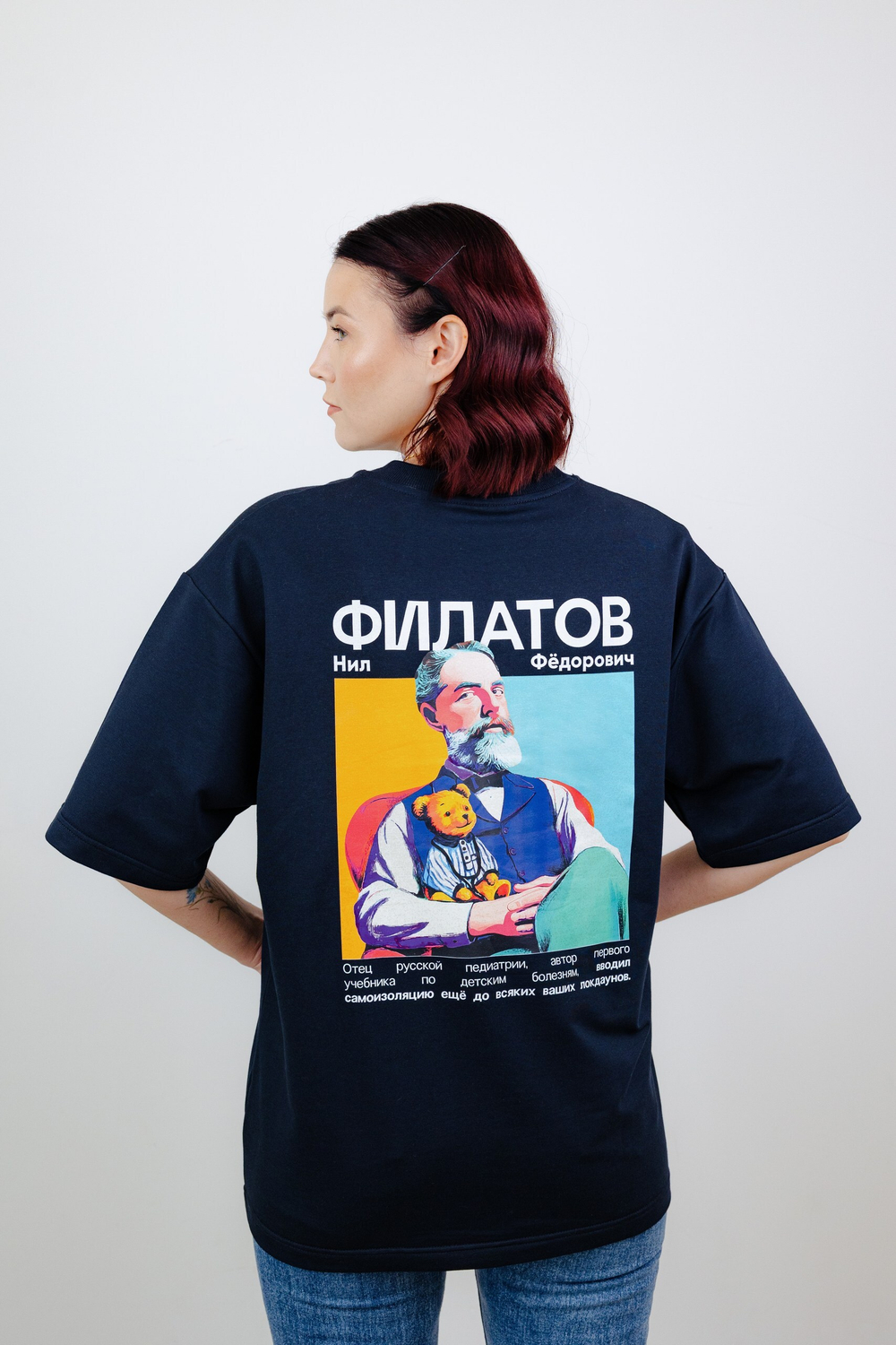 Футболка Woman Navy