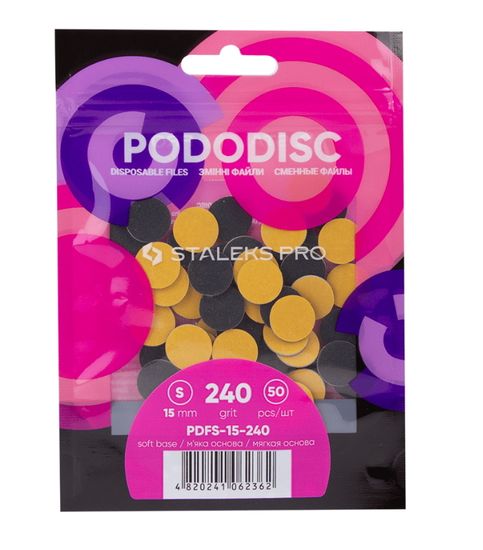 Сменные файлы на мягкой основе для педикюрного диска PODODISC STALEKS PRO S 240 грит (50 шт)
