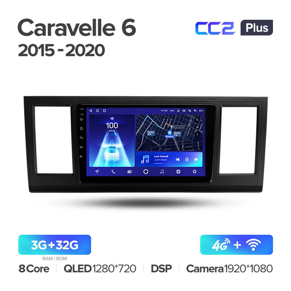 Teyes CC2 Plus 9"для Volkswagen Caravelle 2015-2020