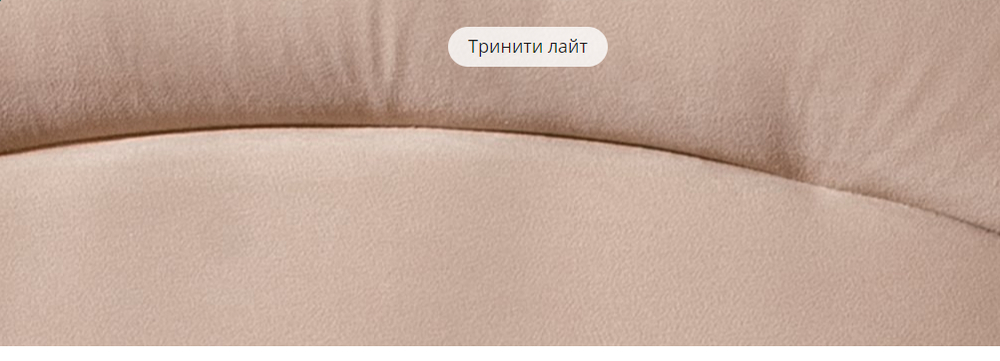 арт. 2015 Диван Тахта Ш1710хГ678хВ1100 +Ящик подкроватный