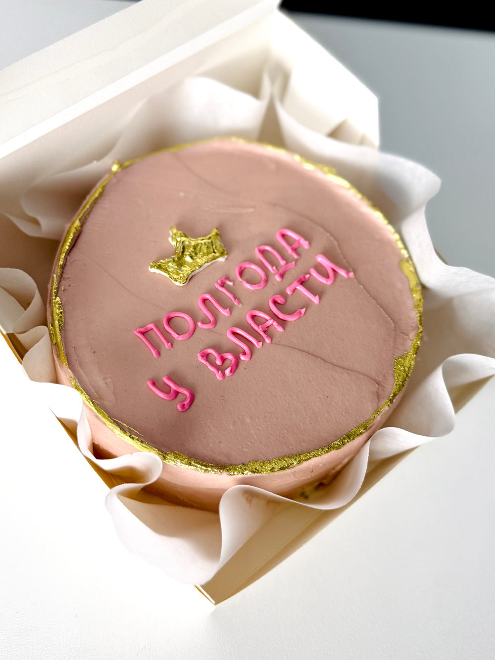 Бенто торт на 6 месяцев, полгодика дочке