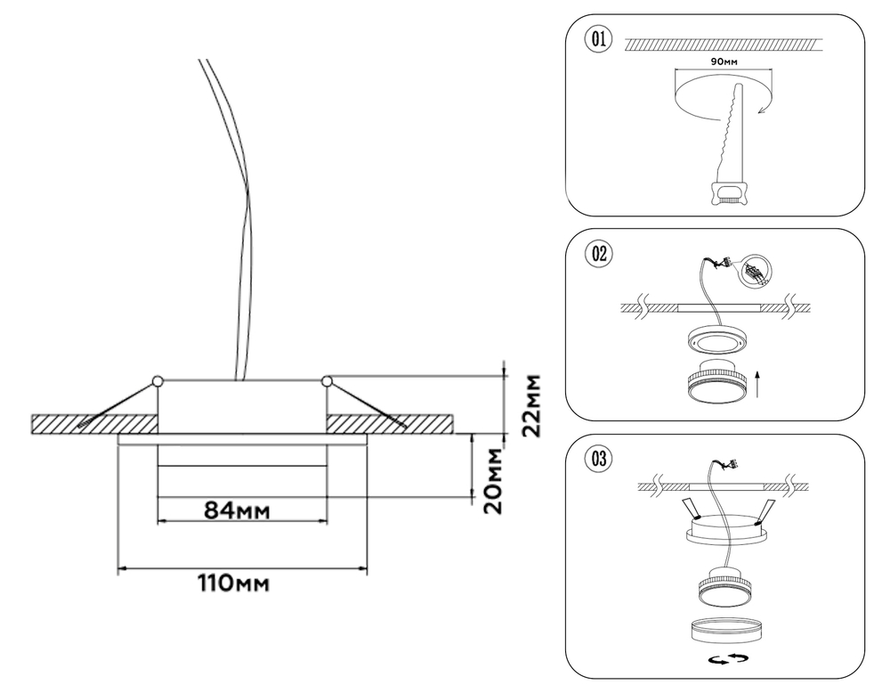 Светильник встраиваемый TN5240 WH белый GX53 D110*42