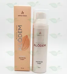 Крем против морщин НАМЕКО 45+