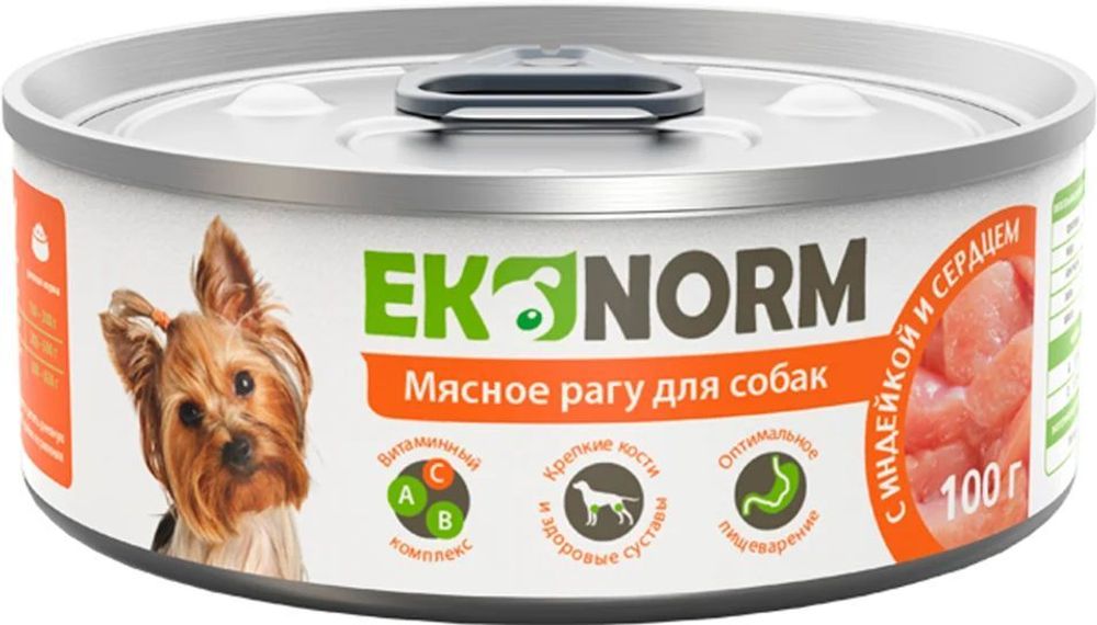 Корм консервированный для собак EKONORM &quot;Мясное рагу с индейкой и сердцем&quot; 100 г