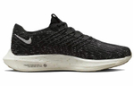 Кроссовки Nike Pegasus Turbo Next Nature