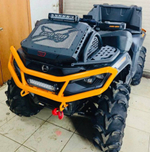 Вынос радиатора BRP Outlander G3