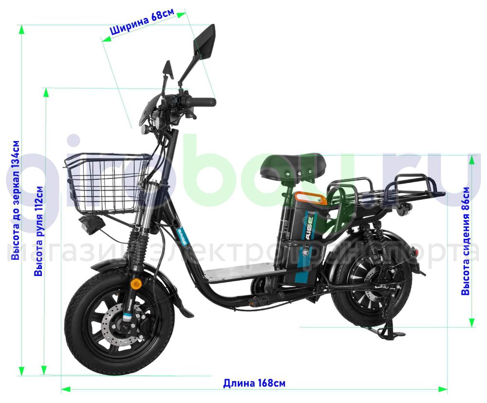 Электровелосипед SAIGE MONSTER GI 240W (60V/60Ah) - с двумя АКБ по 30Ah фото №2