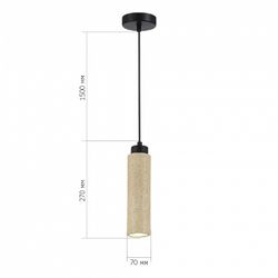 Подвесной светильник ST-Luce Earthy SL1194.403.01