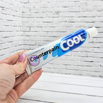 Гель Counterpain Каунтерпэйн охлаждающий (синий) 60 гр.