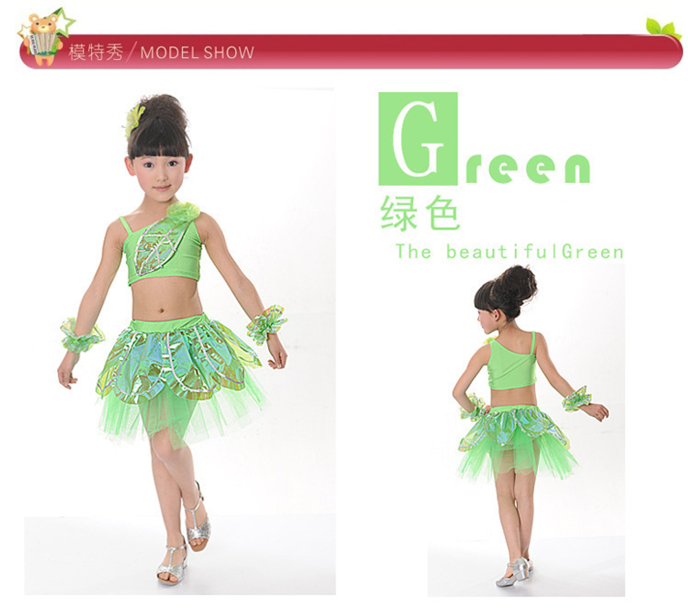 Костюм детский в виде цветка из топа, юбки и манжет