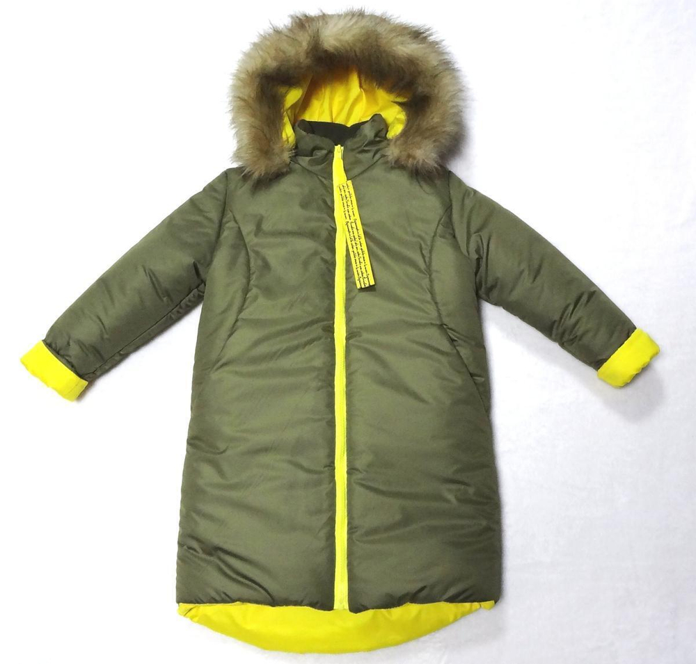 Куртка для девочек зимняя. Р-р. 110-116. 2524-07