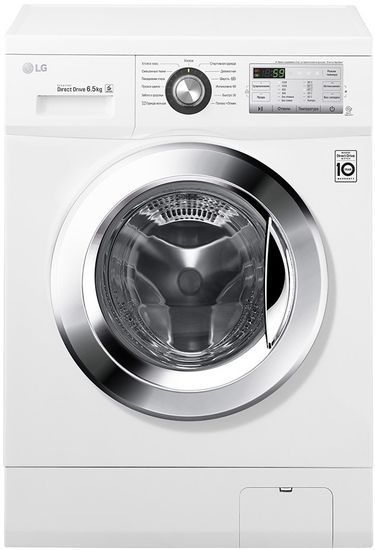 Стиральная машина LG FH2H3WD2