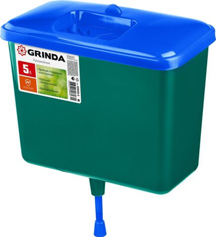 Рукомойник GRINDA 5 л, пластиковый (428494-5)