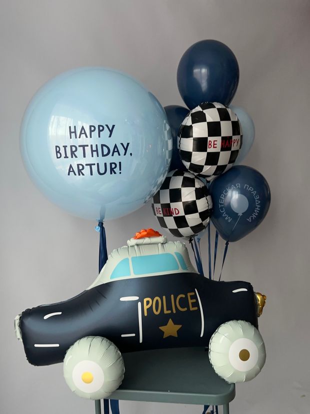 Воздушные шары для мальчика №8899