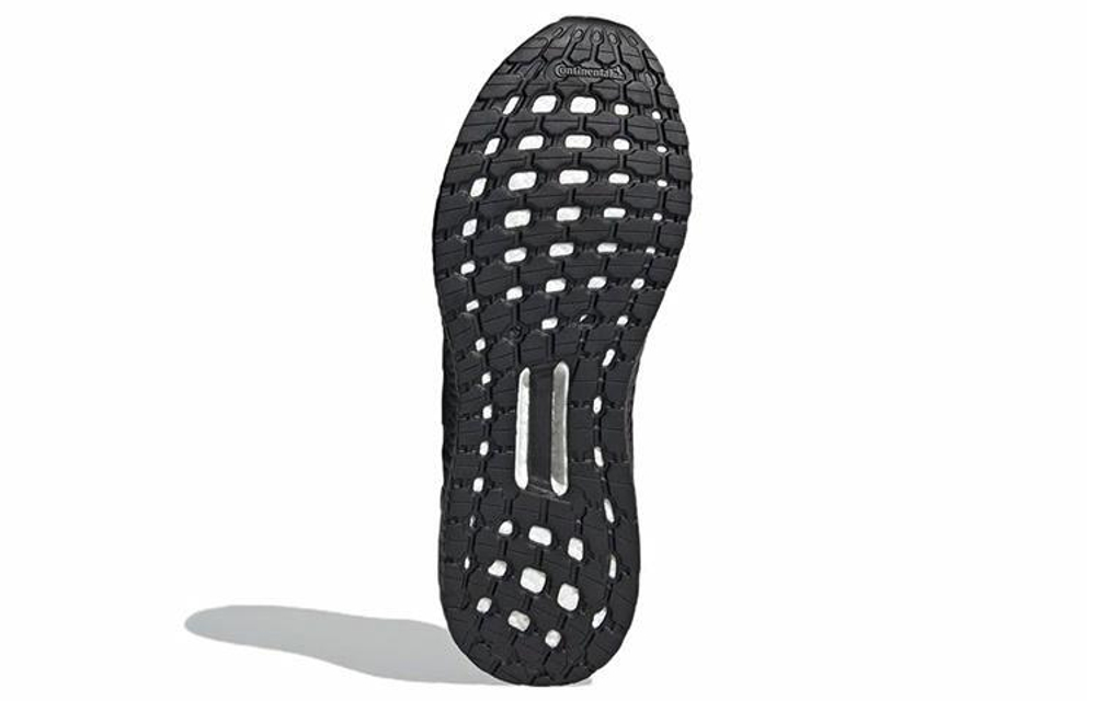 Кроссовки Adidas Ultraboost 20 Lab