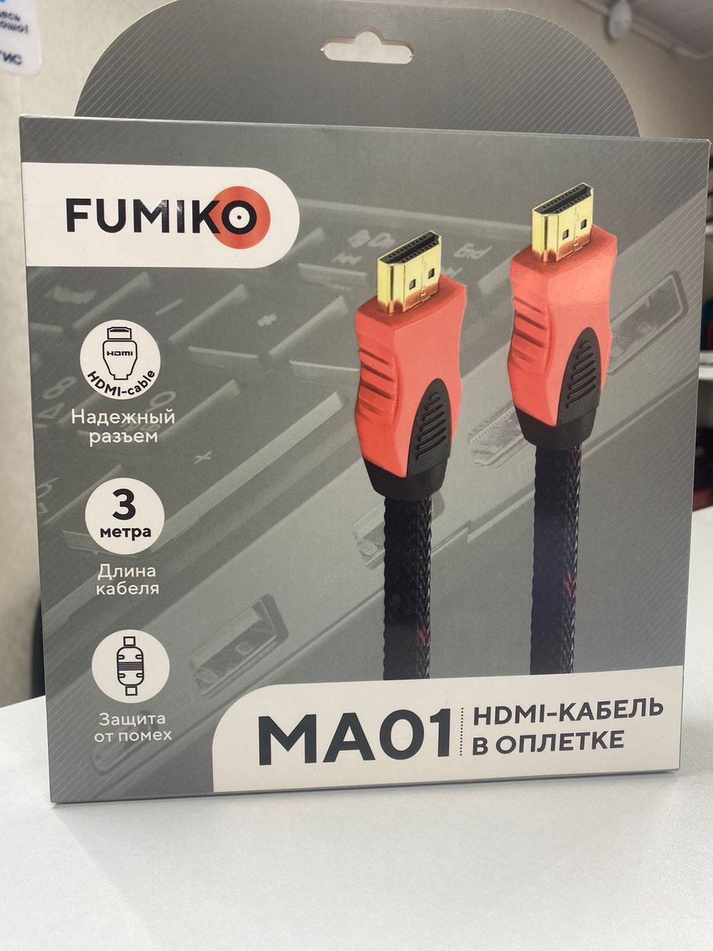 Кабель FUMIKO MA01 HDMI / HDMI в оплетке 3м