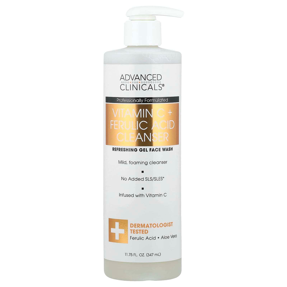 Advanced Clinicals, iHerb® Exclusive, набор для сияния кожи, 4 шт.